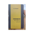 VIAL ALHARAMAIN AMBER OUD BLUE EDITION  EDP  0.068 OZ