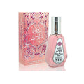 ARD AL ZAAFARAN ROSE PARIS WOMEN 1.7 OZ EDP SP