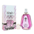ARD AL ZAAFARAN WASHWASHAH WOMEN1.7 OZ EDP SP