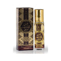 ARD AL ZAAFARAN  SHAMS AL EMARAT KHUSUSI ROLL ON UNISEX 0.34 OZ
