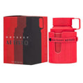 ARMAF ODYSSEY ARTISTO THE RED EDITION MEN 3.3 OZ EDP SP