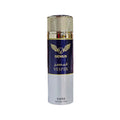 DEODORANT SPRAY EMPER GENIUS VESPER MEN  6.6 OZ