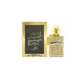 KHALIS JAWAD AL LAYL GOLD UNISEX  3.4 EDP SP
