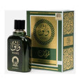 KHALIS WASIQ (SHARQIYAT) WOMEN 3.4 OZ EDP SP
