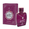 KHALIS ABEER AL SHOUQ 3.4 OZ EDP SP