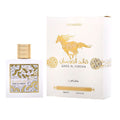 LATTAFA QAED AL FURSAN UNLIMITED UNISEX 3.0 OZ EDP SP