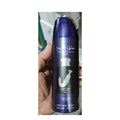BODY SPRAY LATTAFA PRIDE DEO ISHQ AL SHUYUKH SILVER UNISEX 6.7 OZ