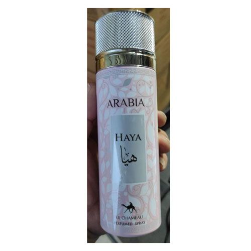 DEODORANT SPRAY LE CHAMEAU  ARABIA HAYA WOMEN 6.6 OZ