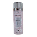 DEODORANT SPRAY LE CHAMEAU  ARABIA HAYA WOMEN 6.6 OZ
