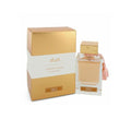RASASI QASAMAT MORHAF UNISEX 2.2 OZ EDP SP