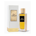 RASASI LUBAN ABSOLUTE UNISEX 6.76 OZ EDP SP