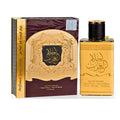 SET ARD AL ZAAAFARAN  AHLAM AL ARAB MEN  ( 2 PC ) 2.7 OZ EDP SP / 1.7 OZ DEO