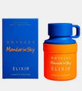 ARMAF ODYSSEY MANDARIN IN SKY ELIXIR EDITION LIMITED MEN 3.3 OZ EDP SP
